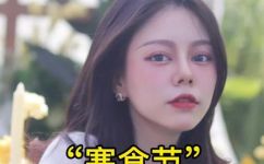 寒食是什么意思(寒食节，了解中国传统文化)