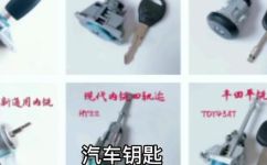 铣刨机怎么读(铣铣平机怎么念？学会正确发音，轻松融入工作中)