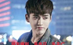 吴亦凡是哪里人(揭秘吴亦凡的籍贯和家庭背景，究竟是哪个城市的人？)