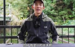 哈哩路亚是什么意思(哈哩路亚是什么？一文揭秘哈哩路亚的含义和来源)