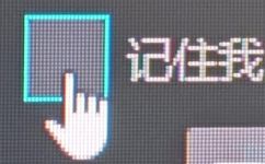 颓唐的读音意思(颓唐的读音和意义 )