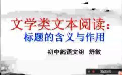 记作指什么意思(了解记作的含义和用途：深入探析记作的意义与作用)