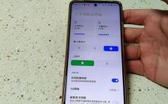 4g网速是多少mbps(20214G手机上网速度有多快？最新4G网速测试结果揭秘Mbps详解)