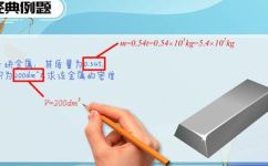 密度函数怎么求(教程如何计算密度函数？初学者必看)