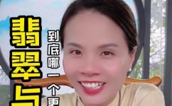 翡翠与和田玉区别是什么(翡翠和和田玉有何区别？解析两种玉石的特点与区别)