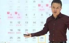 大专毕业几岁(大专教育：何时毕业最为合适？)