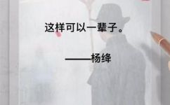 烟花的名言怎么写(烟花名言收集：如何写出优美的烟花名句？)