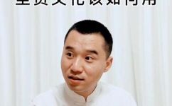 中国90度鞠躬代表什么(解读中国90度鞠躬：文化传统还是社交礼仪？)