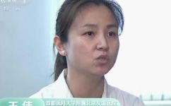为什么缺少维生素c会引起出血(为什么维生素C缺乏会导致出血？)