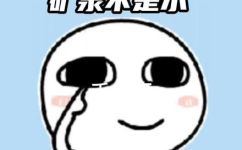 矿泉水和纯净水的区别(矿泉水与纯净水的差异分析，你需要了解的重要知识!)