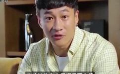 何润东个人资料简介(深入了解何润东：个人资料及经历介绍)