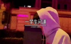 焚书坑儒是说谁(焚书坑儒：历史上哪位人物提出这个口号？)