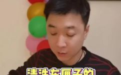 车厘子怎么洗干净(如何有效清洗车厘子？教你几招让车厘子洗干净)