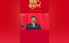 才干是什么意思和解释(权威解读才干的定义和涵义是什么？)