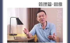 人力资源hrd什么意思(深入解析人力资源发展HRD的真正含义)