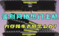 a2133是什么型号(a2133型号是什么？了解a2133的特点和用途)