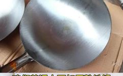家庭用什么材质的锅炒菜最好(最佳家用炒菜锅材质推荐 )