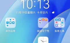 如何关闭系统开启的IPv6服务(如何正确关闭系统中开启的IPv6服务？ )