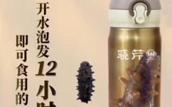 晓芹海参是纯野生的吗(晓芹海参：纯天然野生，保证品质)