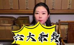 茶叶品种(茶叶品种大全)
