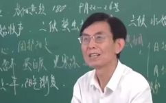 西洋参用法用量是什么(西洋参：用法用量功效全知道)
