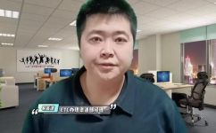 如何办理etc的流程(如何正确办理ETC的流程，避免繁琐的手续和费用浪费)