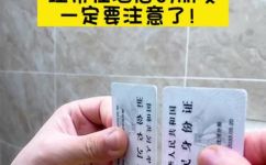 镜子可以带上飞机吗(飞行出行须知：镜子是否可随身携带上飞机？)