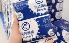 300g牛奶大概是多少毫升(易懂解答300克牛奶约等于多少毫升？)