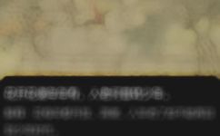 水流花谢是什么意思(水流花谢：解释和出现，有什么寓意？)
