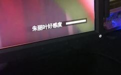 gta5朱丽叶什么时候能打电话(GTA5中的朱丽叶，什么时候可以开始打电话？ )