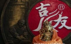 黑醋是什么醋(黑醋介绍：了解这种醋的起源和作用)