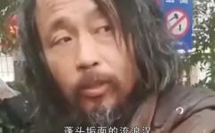 沈巍是什么身份(揭秘沈巍身份，让你不得不知道的真相)