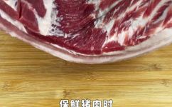 怎么吃猪肉(如何正确食用猪肉？优质猪肉食用方法分享)