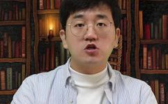 草字头下面一个秦怎么读什么意思(草字头下的秦是什么意思？如何正确读音？)