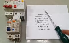 电闸推上去一会就跳了怎么回事(电闸为什么推上去一会就跳了？  故障排查及解决方法)