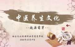 彭祖的寓意(解析彭祖的象征意义：探究中华文化中的智慧传承)