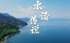 龙舟水的成因(龙舟水为何如此清澈？莫忘了这一重要因素)
