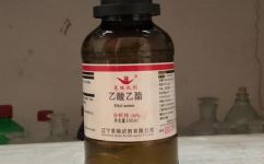 乙酸乙酯是什么(乙酸乙酯介绍：定义用途及注意事项)