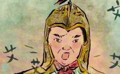 期期艾艾意思简单介绍(期期艾艾意思解析，让你轻松明白)
