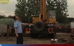 空中码头江苏一城市名是哪个城市(揭秘江苏空中码头所在城市：悬疑揭秘)