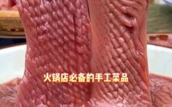 火锅都有什么菜品(火锅必备：常见火锅菜品全揭秘)