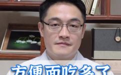 吃多了泡面会怎么样(吃太多泡面会对身体有什么影响？ 小麦壳健康资讯)