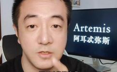 希腊女神名字有哪些(希腊神话女神有哪些？详细介绍希腊女神的名字及故事)