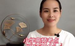 锲而不舍金石可镂是什么意思(如何理解锲而不舍，金石可镂的寓意？)