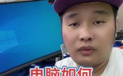台式电脑怎么恢复出厂设置(台式电脑出厂设置恢复方法大全，详细操作步骤推荐)
