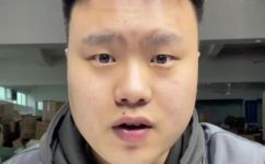 eva材质是塑料还是泡沫(eva材质详解：究竟是塑料还是泡沫?)
