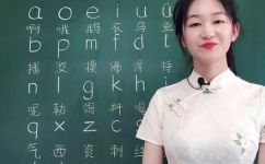 幼儿园26个拼音字母表(如何教育幼儿认识26个拼音字母表？  幼儿园26个拼音字母表教学技巧)