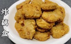 炸藕盒的糊怎么调酥脆(如何调制炸藕盒的糊，让口感更酥脆？)