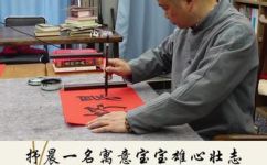 抒字在人名中的意思(人名中的抒字意义：探究抒字在姓名中的涵义)