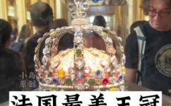 卢浮宫三宝是什么(卢浮宫三宝详解探究巴黎卢浮宫三大珍品)